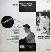 Kalyanji-Anandji - Yaadgar (Vinyl)